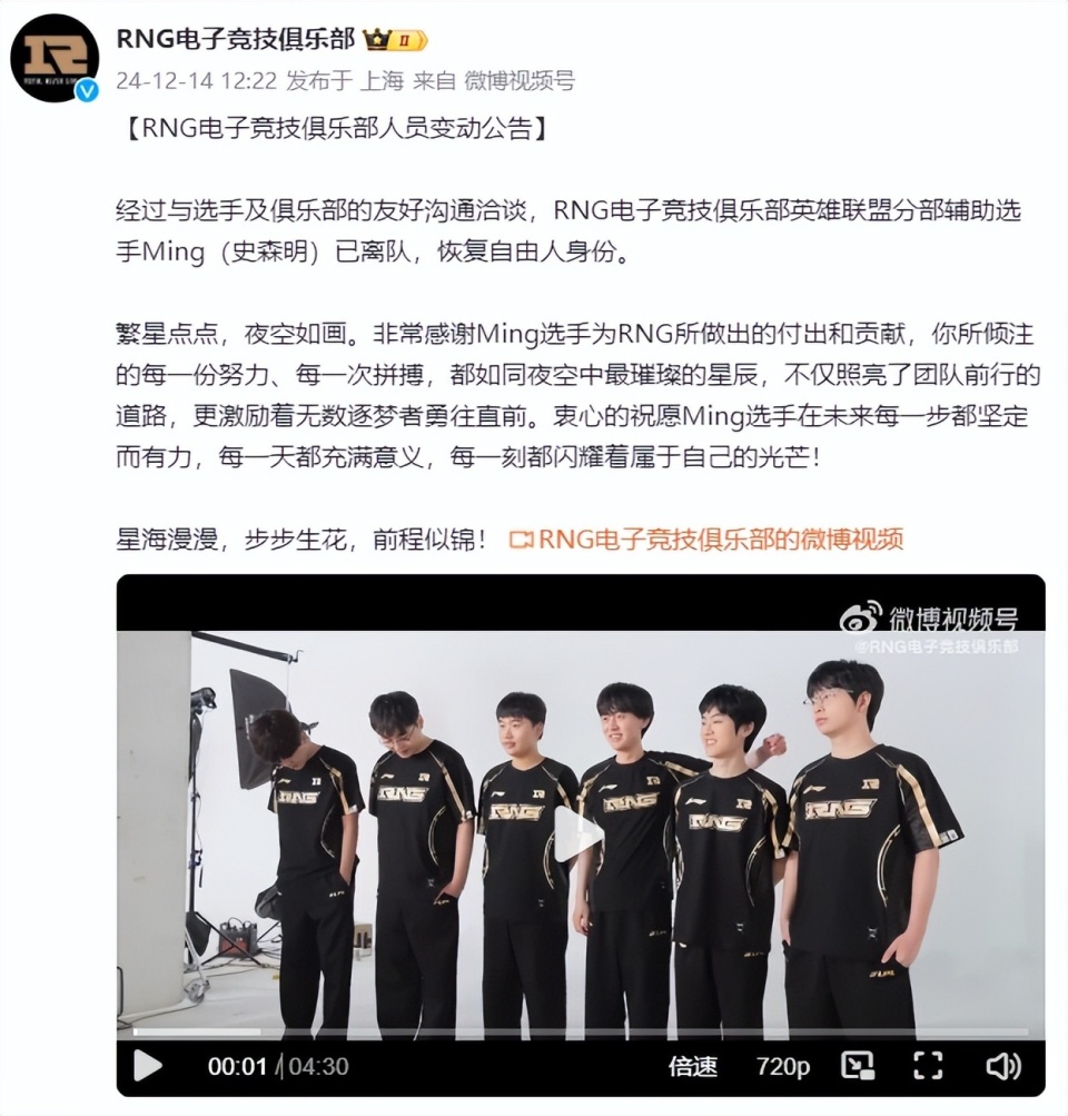 ayx体育官方网站-关于加时末段中超焦点战，托特纳姆伤情更新，质疑声仍在，团队化学反应显著的信息