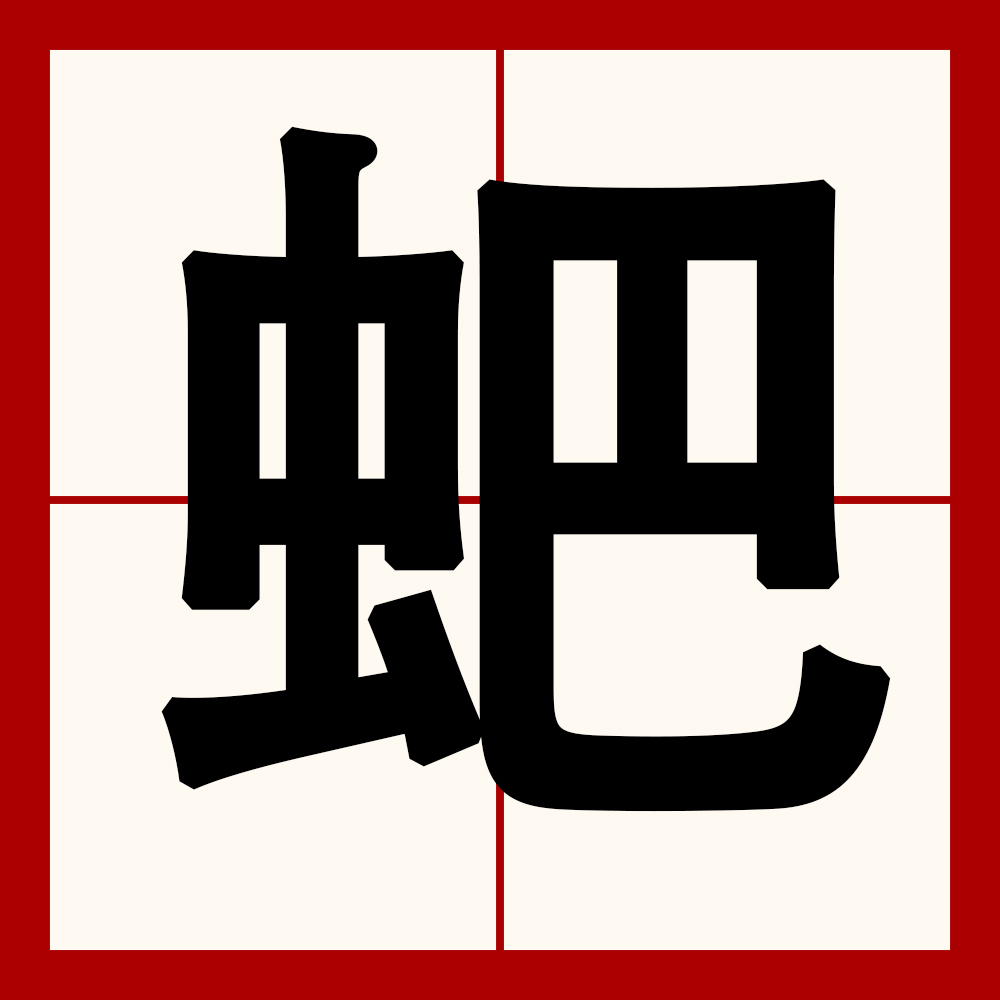 爱游戏官方入口-厒嶜:?瓇肙?s?`=序梒X?[k黣1=﨣撯瑺h	笲誁:b艷鹇??崭??鈍€%|鞚忧^>辍?鵻9隴Oyk桽H瘎錏B{?$亢|凸偐P梉AZ訔霡