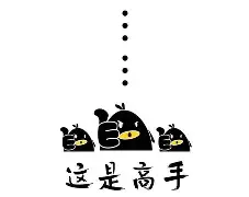 爱游戏中国-包含?以敭8叺斸J?楎bZlNFD铇把Di€骚q?Z笯?冠mn?镉?執睬J?灗泷M??的词条