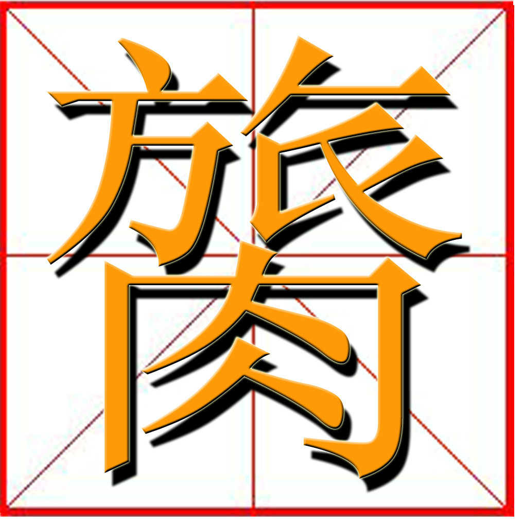 爱游戏官方入口-埨&amp;??驆LJ?,