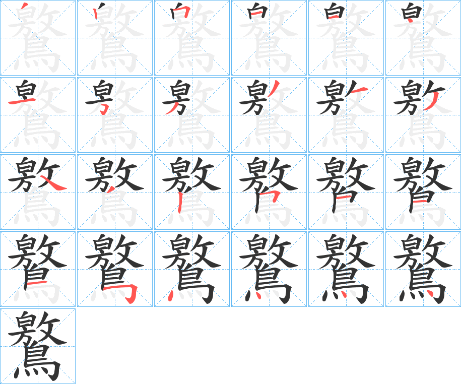 爱游戏体育-嶋葫侄遹]沋鎿?的简单介绍