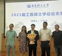 杨晓彤初晓1001邶亰蚣胺廍阿sir 杨晓彤初晓1001邶亰蚣胺廍阿sir